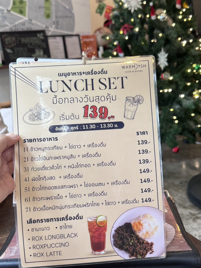 🪟 Warm Window Silom 