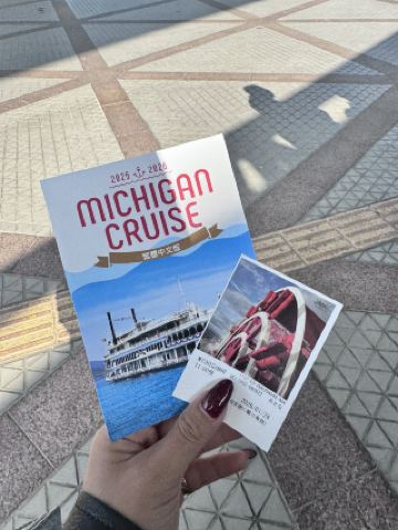 琵琶湖遊船看湖景 