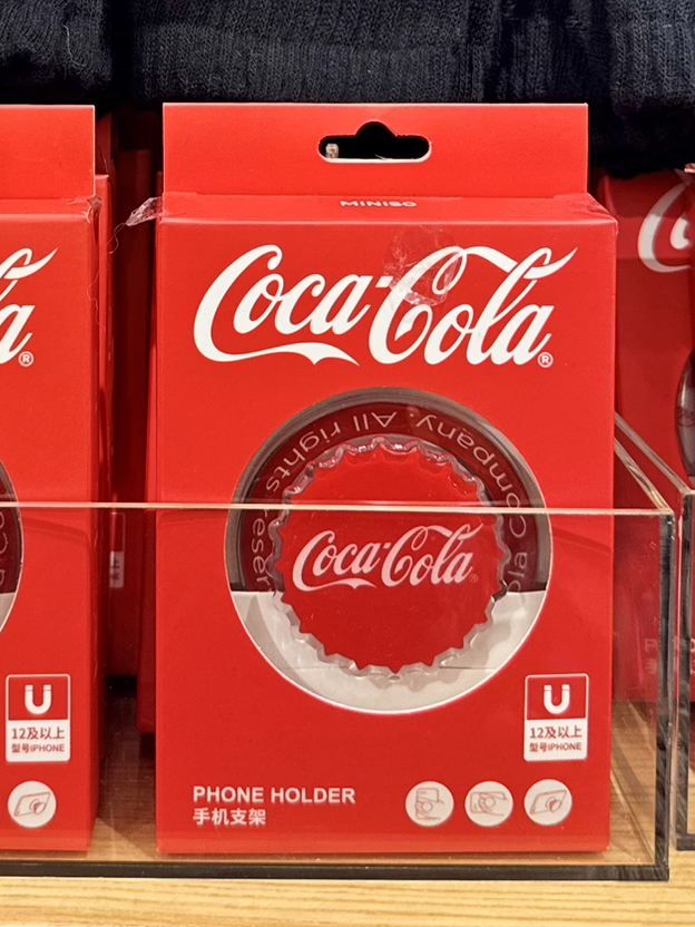 Coca-Cola Retro Corner — Stylish & Fun Merchandise | Trip.com Shenzhen