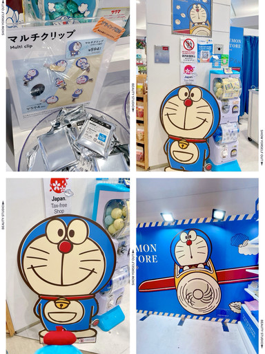 💙成田空港第2ターミナル：ドラえもんストア | Trip.com 成田