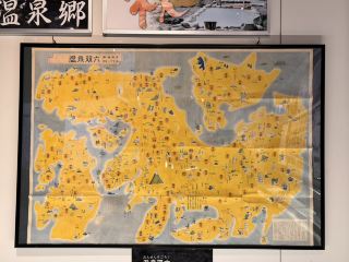 ทัวร์ชมสถานที่เกิดที่พิพิธภัณฑ์ชิโมสึ ออนเซ็น ♨️