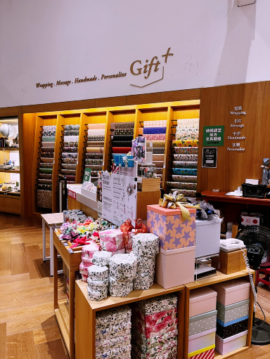 台北の誠品生活中山店でクリエイティブなライフスタイルを発見しよう