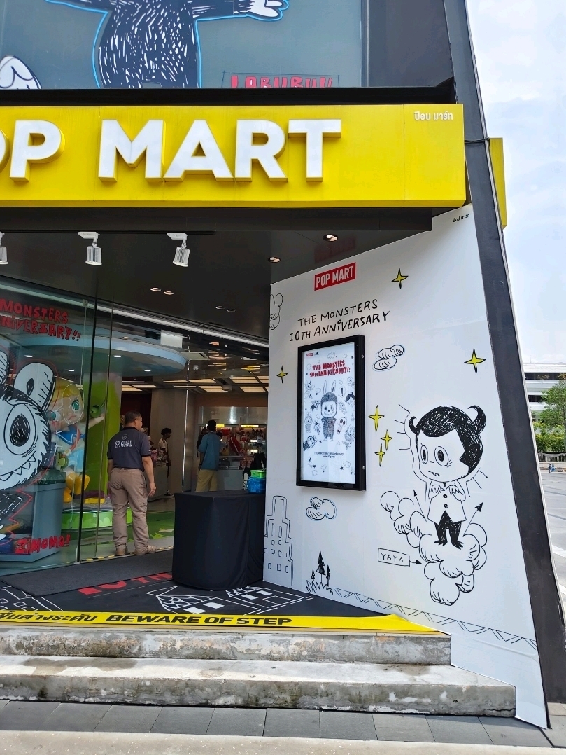 🧸✨ POP MART — サイアムの中心にある、アートトイ好きのための楽園