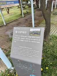 제주 감귤의 모든 것! 비 오는 날 가기 좋은 감귤박물관