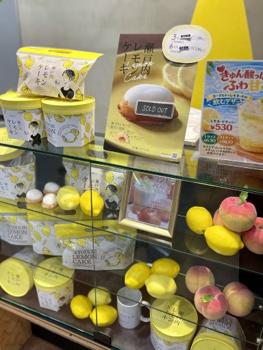Lemon & Spice: A Super Cute Lemonade Stand from Okinawa. | Trip