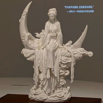 深セン関山月美術館｜超絶技巧の白磁フラワーアート彫刻展で繊細な
