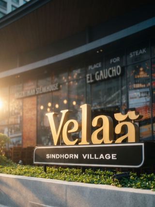 Velaa Sindhorn 村：生活方式綠洲🏙️