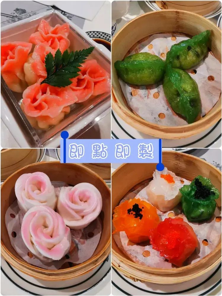 顏值爆燈的點心