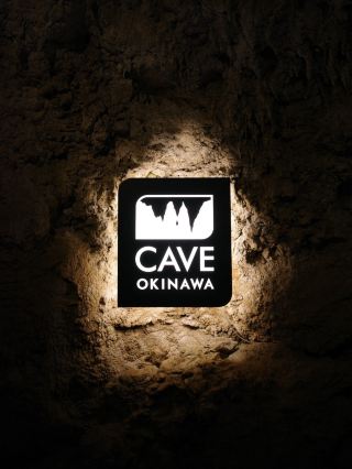[Okinawa, Uruma] Mysterious light-up! A hidden gem of a cave, "CAVE OKINAWA" 🌌✨