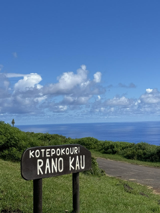 イースター島、絶景カルデラ