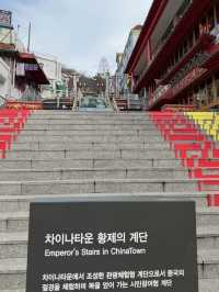 Little chinatown in South Korea. Tasty restaurants and coffee place.