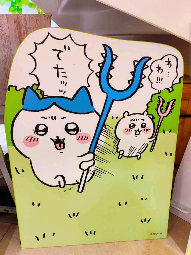 買買買～阪急三番街