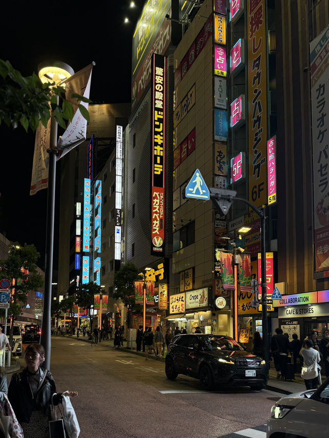 Tokyo Modern Magic✨  