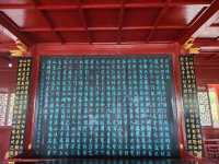 歷史景點岳陽樓