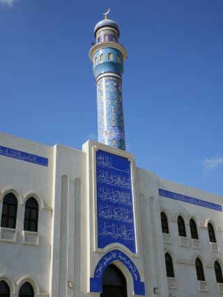 The Spiritual Elegance of Oman’s Smaller Mosques 🕌