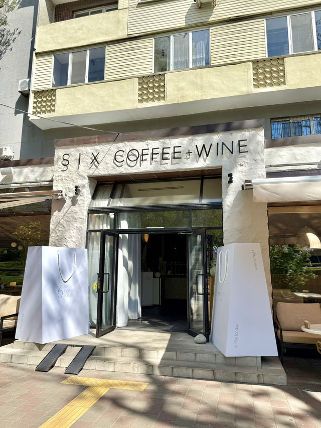 Spring Brunch at Six Coffee+Wine