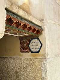 Fez is a city of artisans. 