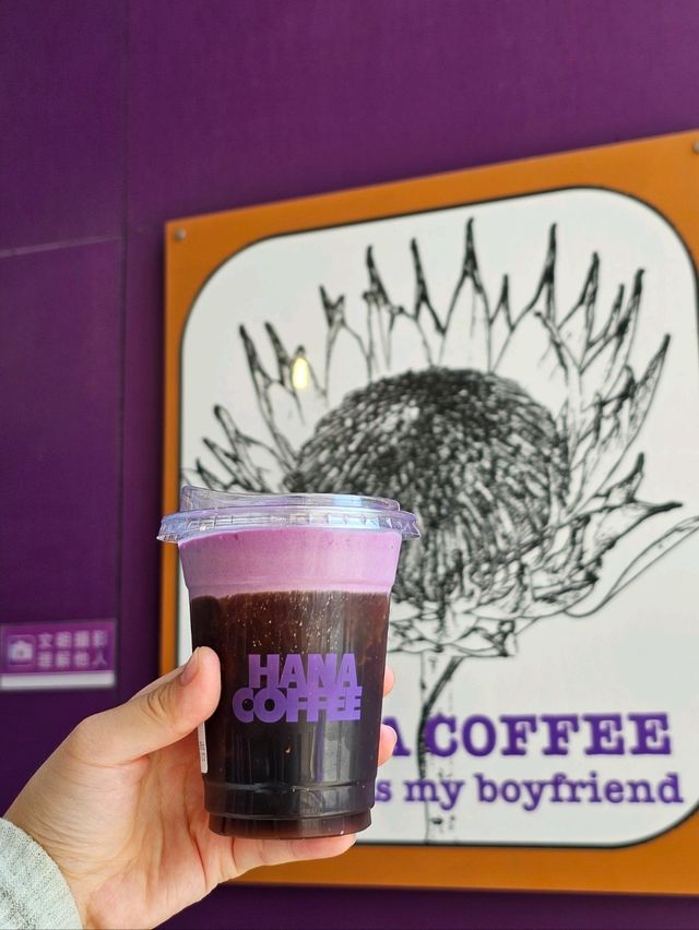 🇨🇳 중국 상하이 카페 추천 : HANA COFFEE