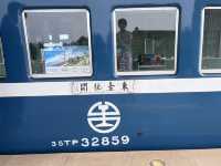 能解憂的藍皮解憂號觀光列車