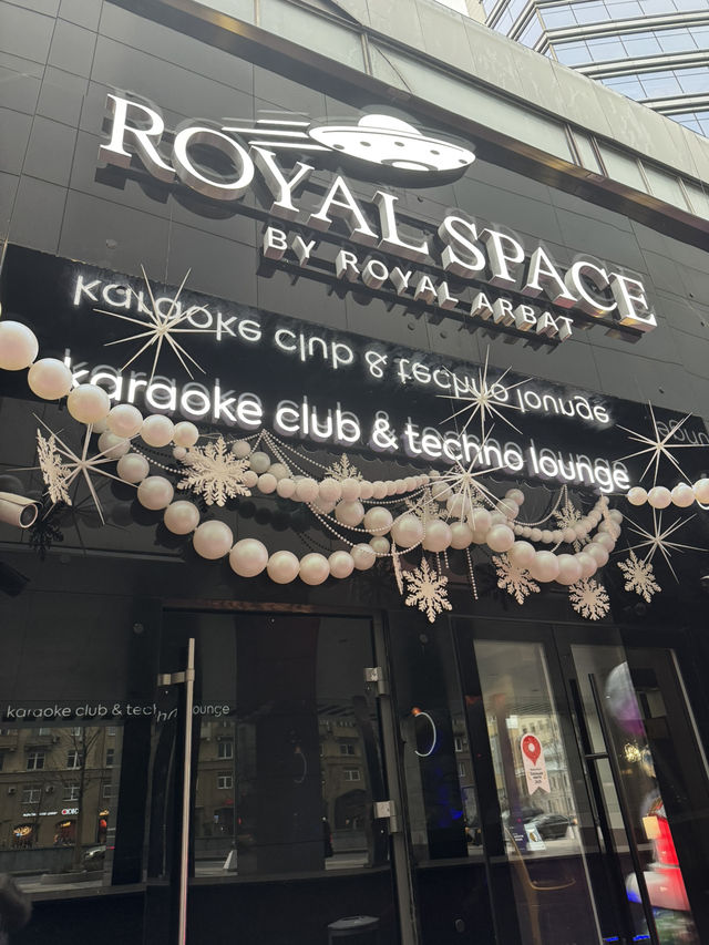 Walking places with night life in Arbat street Moscow Walking places with night life in Arbat street Moscow