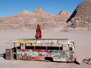 소금기 가득한 산을 통과하는 마법의 여행을 떠나보세요