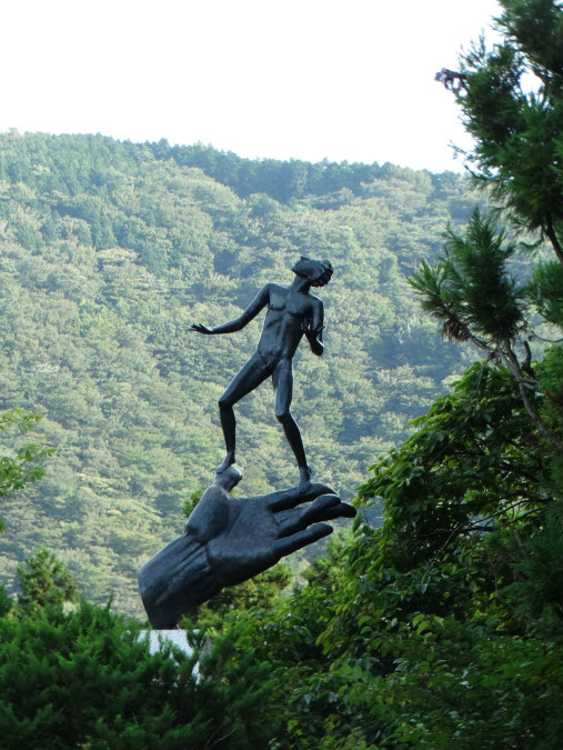 환상적인 하코네.