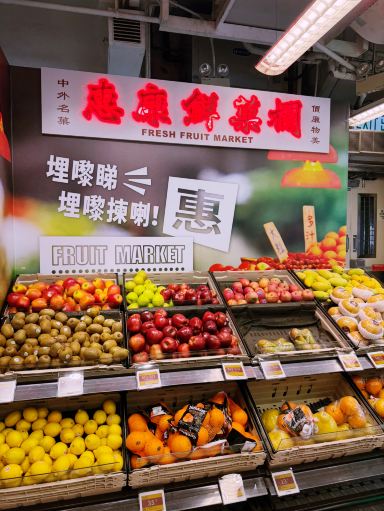 香港で80%の観光客がやってしまう、厄介な11ドルの金銭的ミス。 | Trip