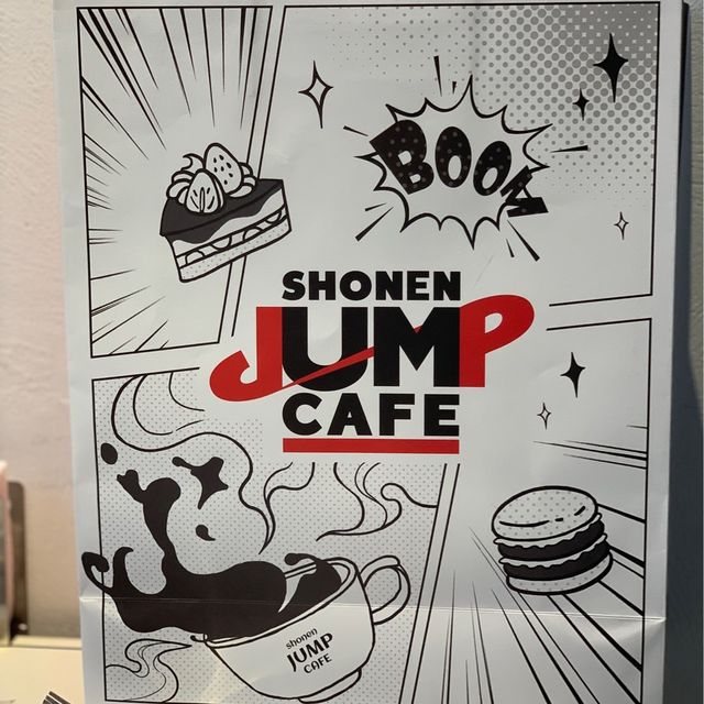 Shonen Jump Cafe(无限极荟店) Shonen Jump Cafe(无限极荟店)