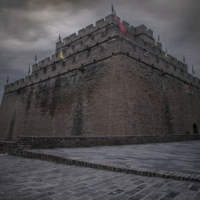 The Zhenbei Terrace