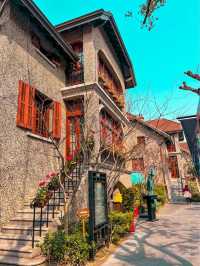 The heart of the French concession: Sinan Lu