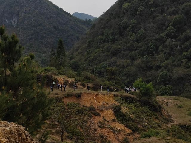 Guangdong's stunning mountain ridge | Moliugong Mountain