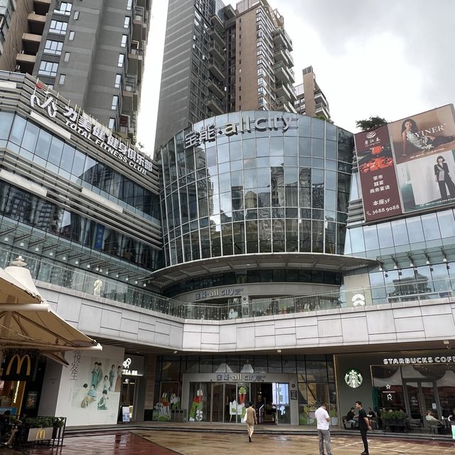 打卡深圳寶能All City購物中心 打卡深圳寶能All City購物中心