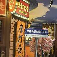 大灣區.日料界嘅排隊王～【摩打食堂】