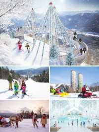 全家樂享冬季童話北海道粉雪假期等您來打卡