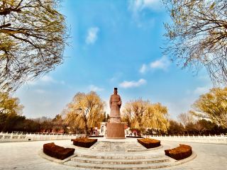 Yuli City, where King Wen was detained and expounded the Book of Changes