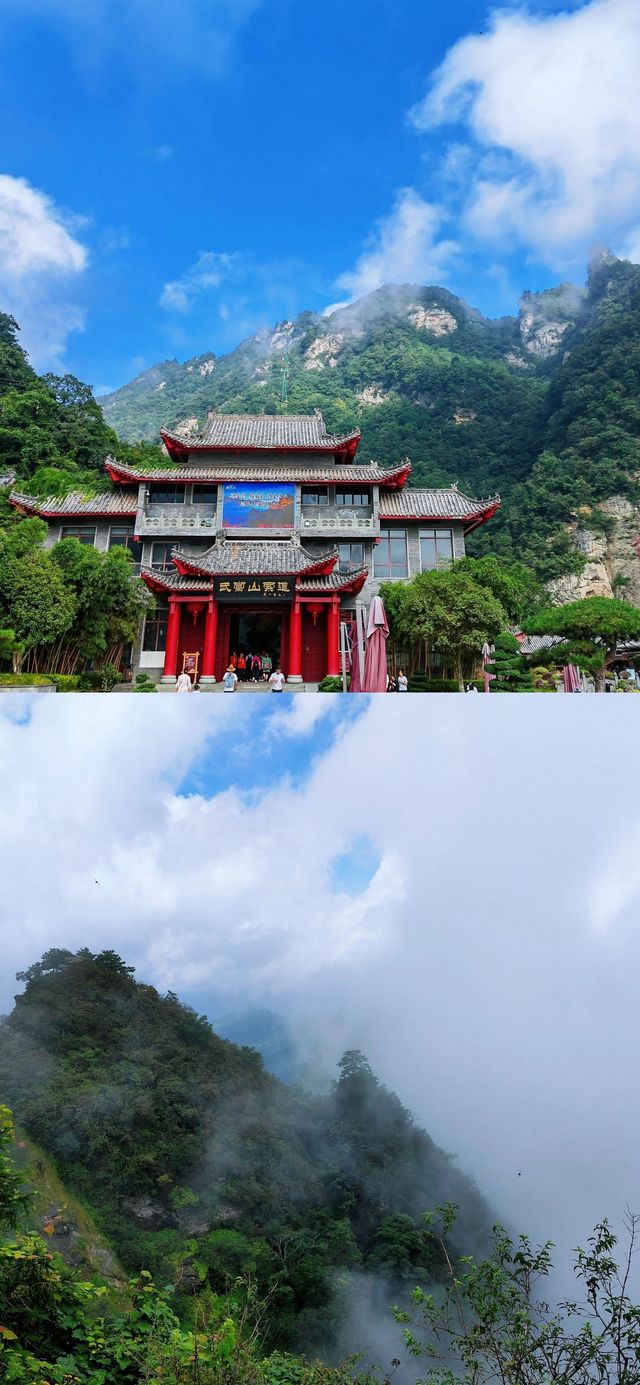 古都武當山，一日遊攻略來啦！
