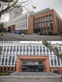 上海交通大學徐匯校區