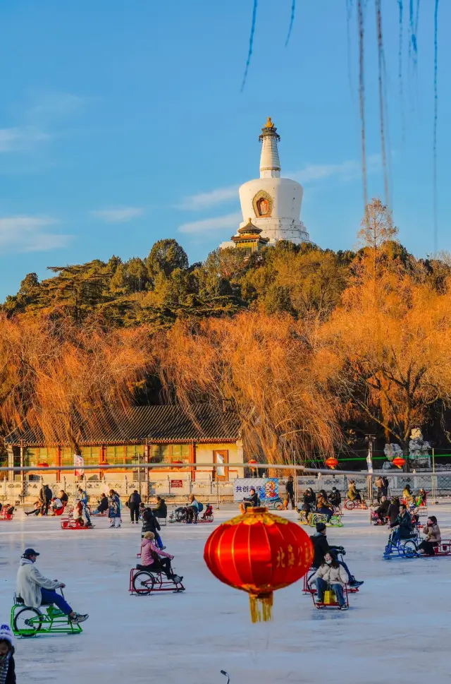 북해 공원에 가 보세요, 베이징 겨울의 즐거움을 체험하세요!