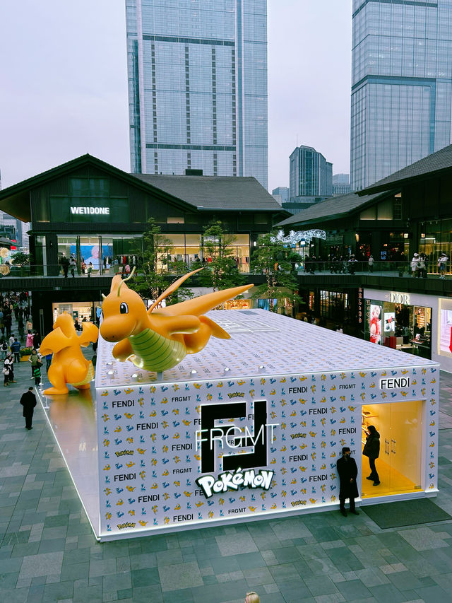 最後一週來FENDI和寶可夢的快閃店領鬱金香