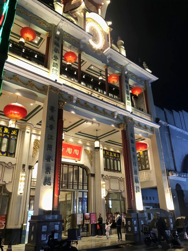 廣州上下九！！超豪華居住體驗，太舒服了