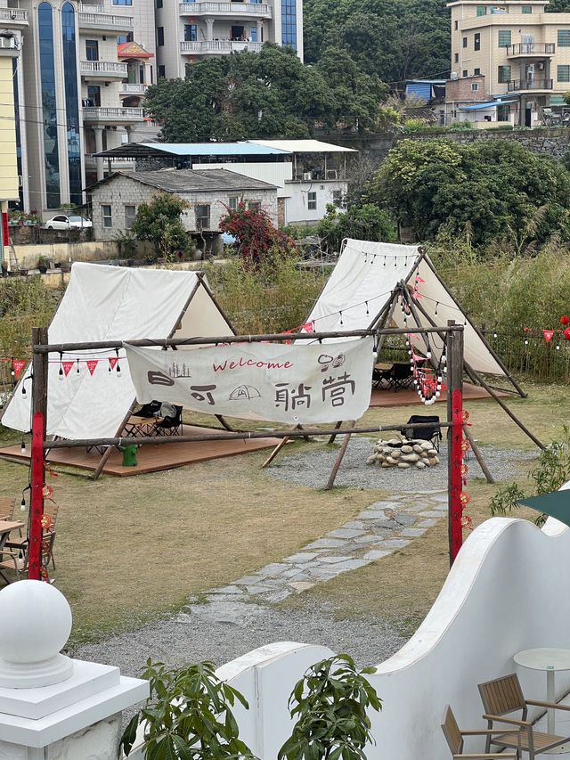 春節去哪兒