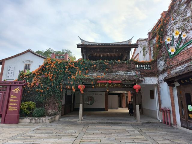 漳州小坐