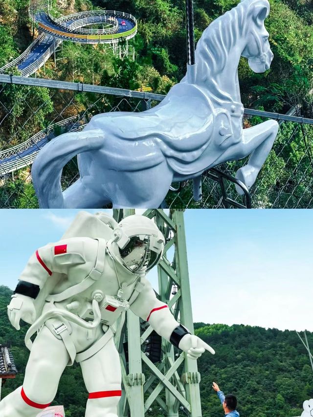 在杭州!來這個遊樂園