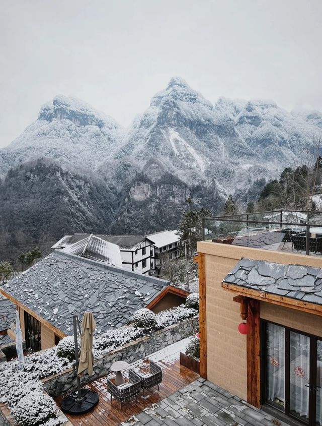 雪山下的小院！光雾山中的隱世度假地