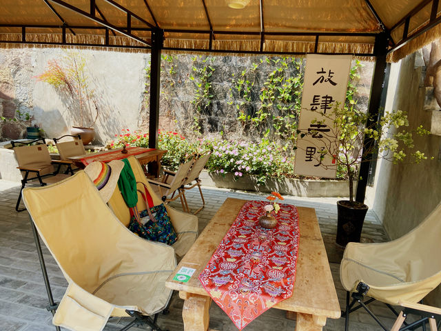 放肆去野那柯里-普洱茶馬古道