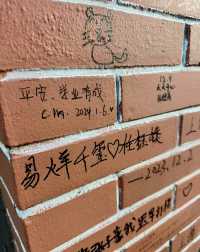上海甜愛路Citywalk來啦！超適合情侶的