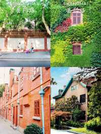 Shanghai's Top Five Internet Celebrity Check-in Spots【Super•Collection】
