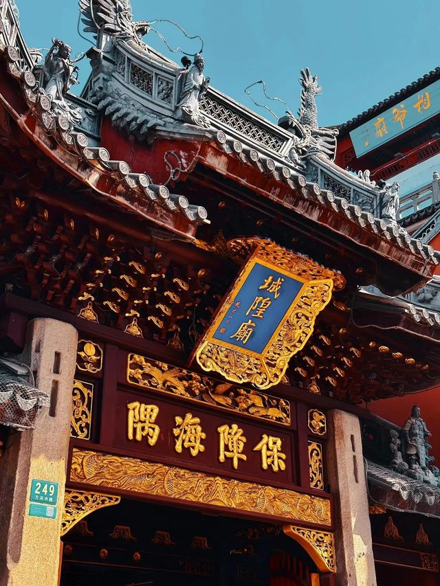 上海城隍廟的遊玩攻略