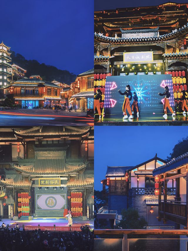 玩轉重慶|國慶七天渝東北自駕遊攻略