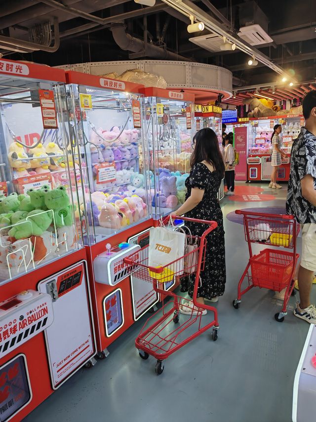 熱氣球娃娃機主題樂園
